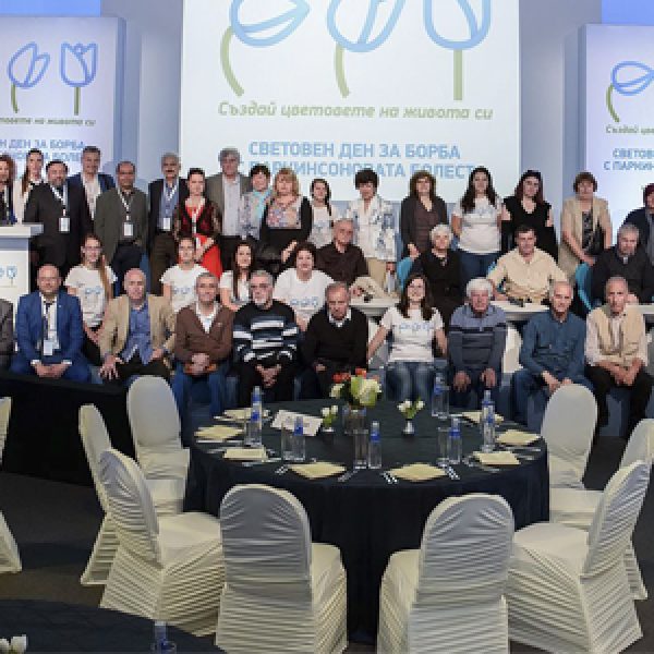 Fusion_Academy_World_Parkinson_Day