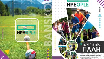 HPEople_A4_magazine_br 1.indd